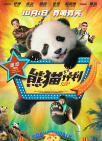 裸舞在线